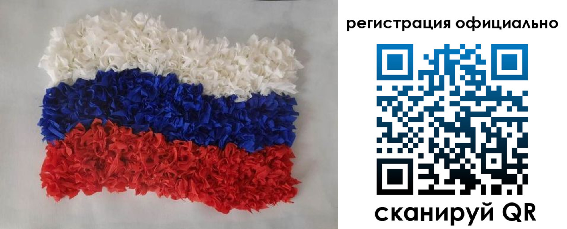 временная регистрация надежно в Горнозаводске